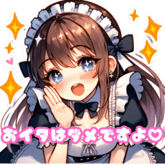 Heartwarming and cute maid2