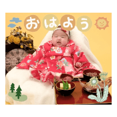 Metch_20240104160414