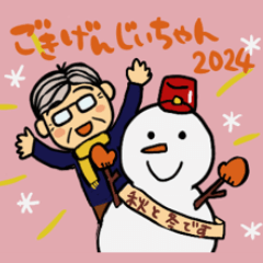 Happy Jichan  Fall and Winter 2024