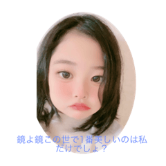 shuriko_20240104165816