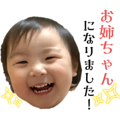 NISHI_20240104173226