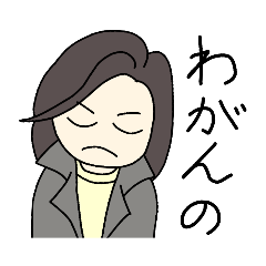 sakusaku_20240104161947