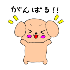 toy poo stamp 1