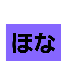 kaede_20240105013153