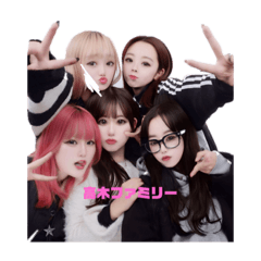 SAKURA_20240105012630