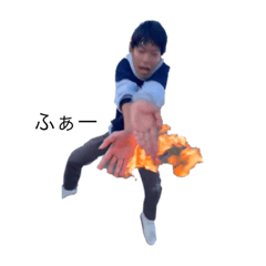 rakusai