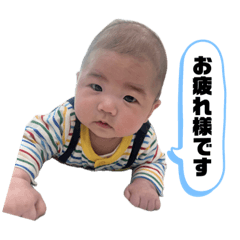 nao_20240104231600