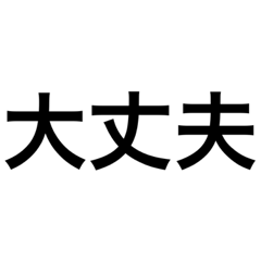 aabbcc_20240105135332