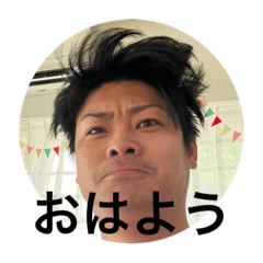 harapekochan_20240104184250