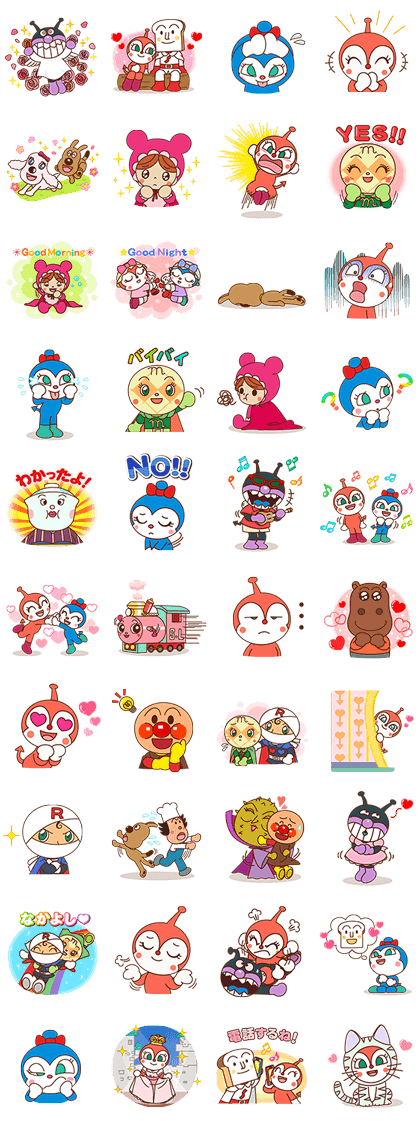 Anpanman part 4