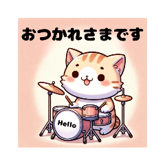 ドラムネコ Drumming Kitty