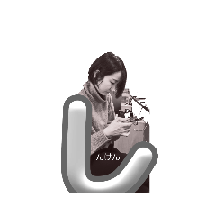 sakura_20240104202012