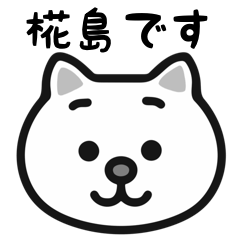 KabaShima cat stickers