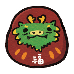 Lunar New Year of the Dragon