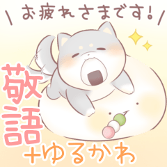 (Daily/Convenient) Cute LINE stickers.