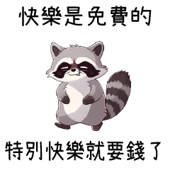 raccoon federation2