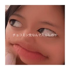 momocham_20240105030427