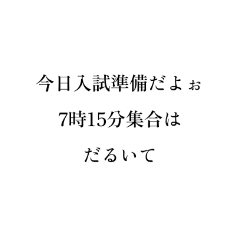 genmai_20240105114103