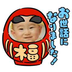 YukidarumA_20240105123924