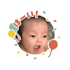 yuka_20240105144425