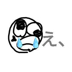 kana_20240105164412