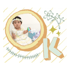 suzu_20240105164313