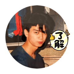 yuka_202401052118