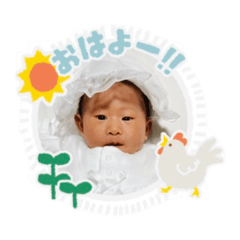 ricchan stampp