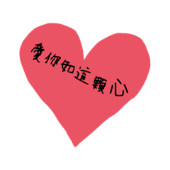Yuxing69