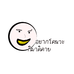 mik_20240106002121