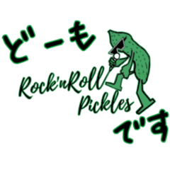 Rock'n Roll Pickles_20240104004556