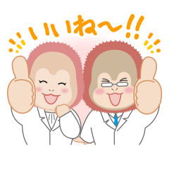 Oran-kun & Utan-chan Sticker 4 Revised