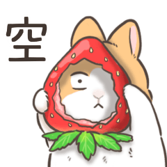 Sweet potato rabbit (strawberry)