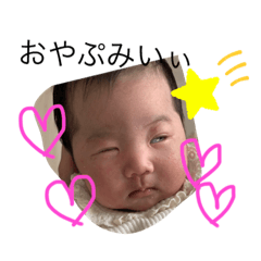 kana_20240106103803