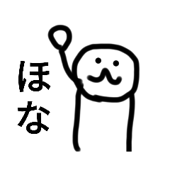 Nakanomura_20240105173901