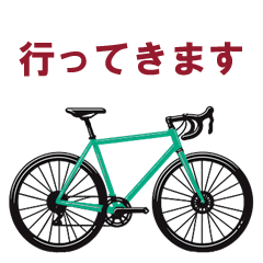 cycling massage on blue green bicycle