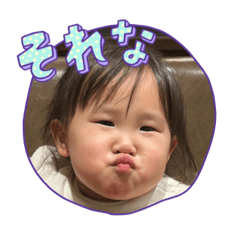 yuzukiti_20240105185921