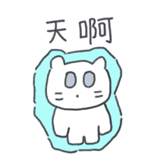 Bebe-Nyang is here 1(Chinese simplified)