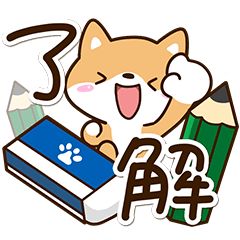 Sticker of Cute Shiba46