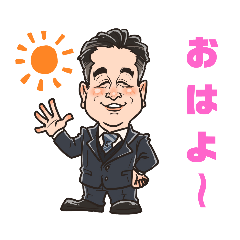 Ume-Art Factory_20240105165651
