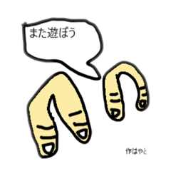 mik_20240105204814
