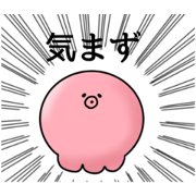 Maaya_20240106022725