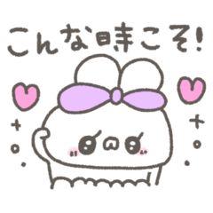 POWA POWA Friends. -mutual help-