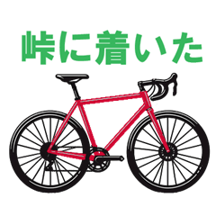 サイクリングで使えるスタンプ 赤い自転車