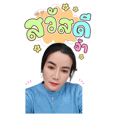 Pang . . . .