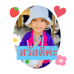 Tookta_20240105194959
