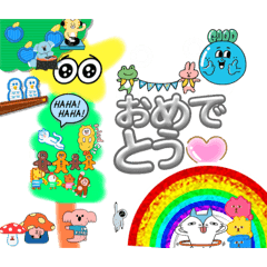 kana_20240106131900