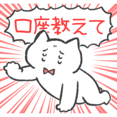red color sticker(cat)