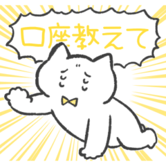 yellow color sticker(cat)