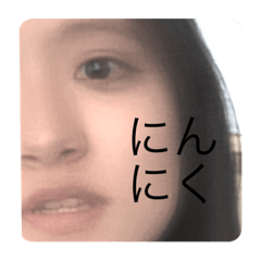 Suzu_20240106162223